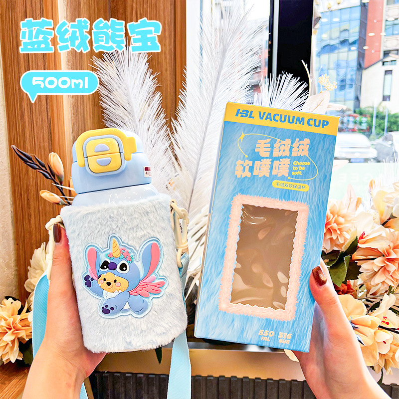子供用魔法瓶カップ 316 食品グレードの大容量ポータブルダブルドリンク屋外男性と女性の学生高価値ウォーターカップ卸売|undefined