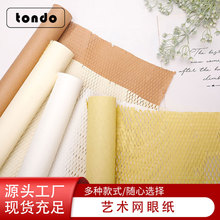 �Ƶ� �¿������ʻ���װֽ��������ֽ����ֽ��������ֽdiy��װ����