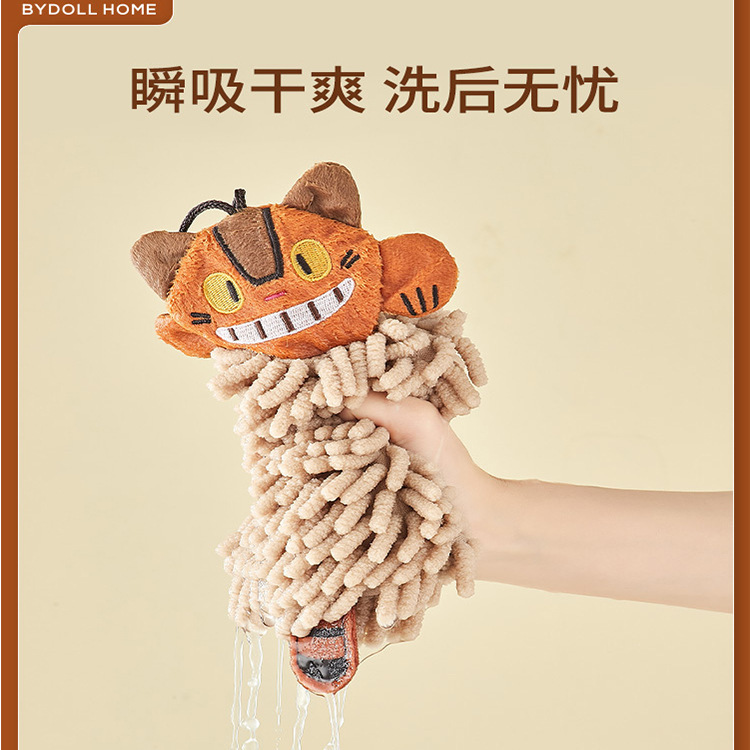 Chenille hand towel hanging super absorbent cloth kitchen bathroom cute towel absorbent towel Totoro handkerchief