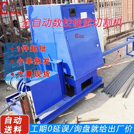 工程建筑机械;工程机械配件;其他工程机械