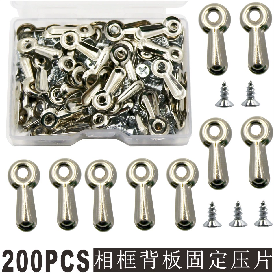 Для трансграничного оборудования вращающаяся пряжка фоторамка задняя пластина фиксированного пресса соединяет железные пластины 100 набор черных маленьких железных пряжек