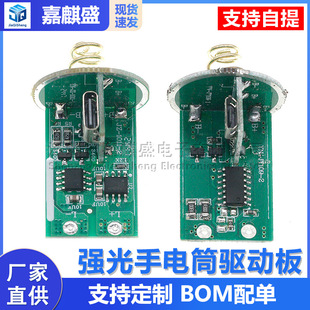 䇂ȰͲӰ厧_P·usb׿type cdiy