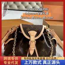 �羳����Ů�����r��б��μ���ٴ�Odyssee M25085�H