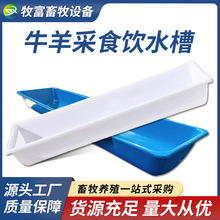 ���ʳ�������ϲ�����ˮ��ţ��ι���ˮ��ƽ��С������Bֳ��ϲ�