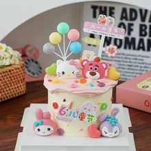 61��ͯ����ͨС�X�������b�Ʒ�[����һ�옷���L����ָ·�Ʋ��