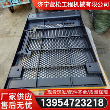 ���ػ�Դ�ֻ�CD220�����ؿ�004903049A6600000ϸ�������������