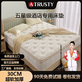 实木床;桌类、茶几;餐边柜