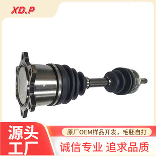 43430-35022 Is Suitable for Toyota Hilux Car Inner and Outer Ball Cage Half Shaft Assembly Drive Shaft