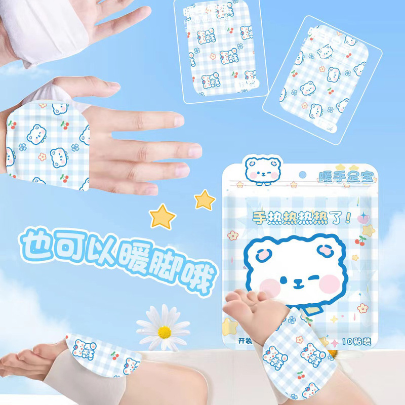 2025年新作 温熱パッド よもぎ温熱シート 手足用 温熱靴パッド 自発熱シート 漫画風温熱パッド|undefined