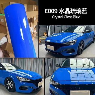Auto Color Change Film – Green Tiffany - pet-crystal-glass-blue-152m165m