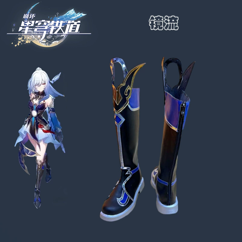 Shoes, footwear, cosplay
