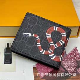 外贸经典字母钱包动物男士欧美时尚简约两折皮包钱夹爆款厂家直销