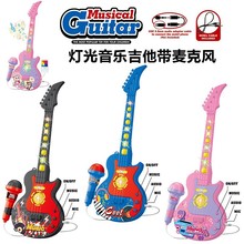 �羳��ͯ��ͨ������˷�����к�Ů����Ͳ���Ÿ�����ߵƹ�����