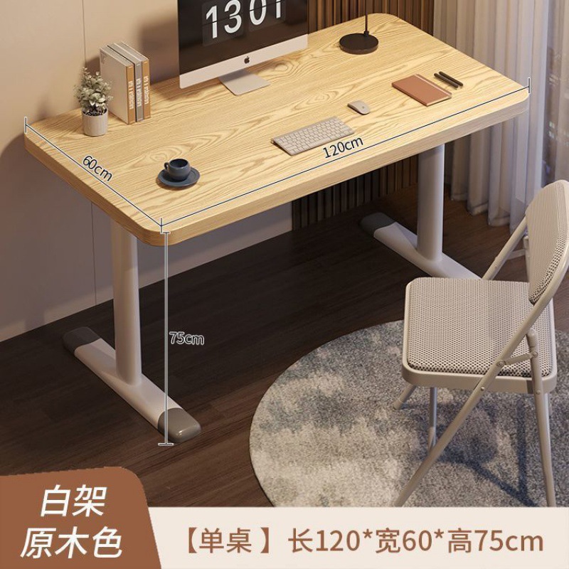 "고정 높이" 길이 120 너비 60-나무 색상