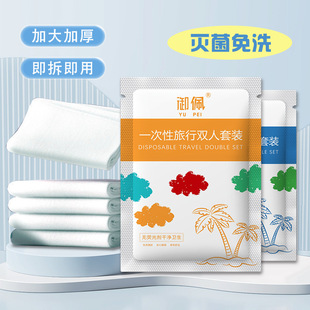 ����һ���Դ��α����ļ��ױ�y�d�Ӻ������b���оƵ�Ժ������Ʒ