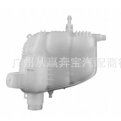 expansion kettle secondary water – Water tank