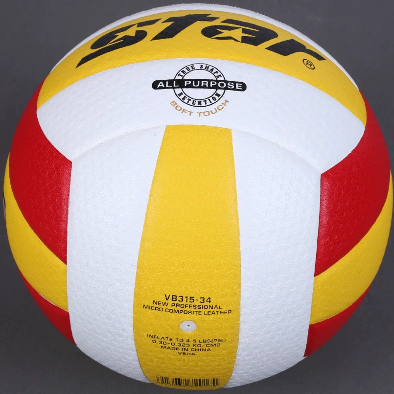 Подлинный STAR №5 PU Shida VB4025-34 Волейбол для начальной и средней школы, ученики, мягкая кожа, быстродействующий шар