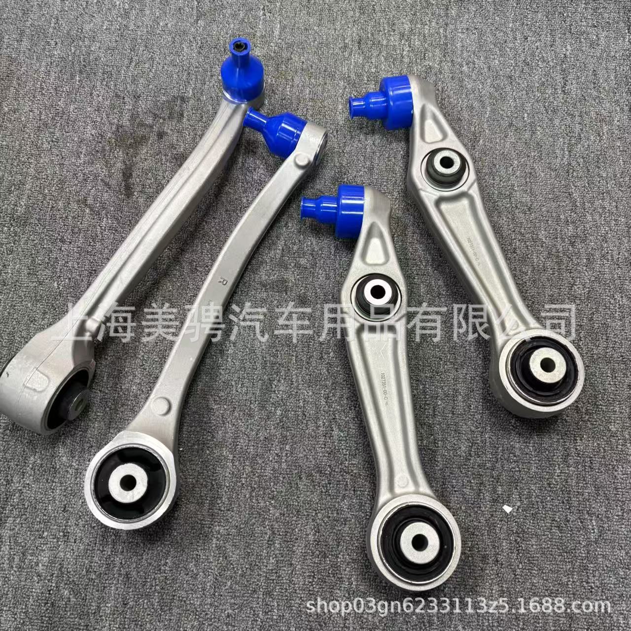 Applicable to Tesla MODEL X Y M3 (5YJX) 2017-Front Upper Iron Swing Arm 1027322-00-D