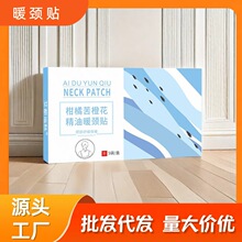 ����ů�i�N���ٿ�Ȼ�����ů�i�N5�N���b�����o�i�N�԰l��ů�N