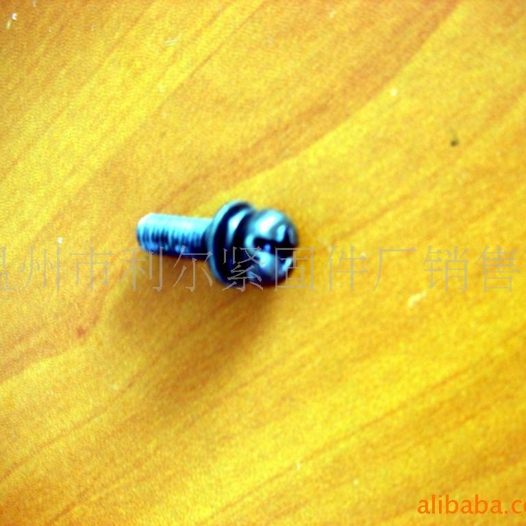 供应复合槽十一字小盘头三组合螺丝(图)