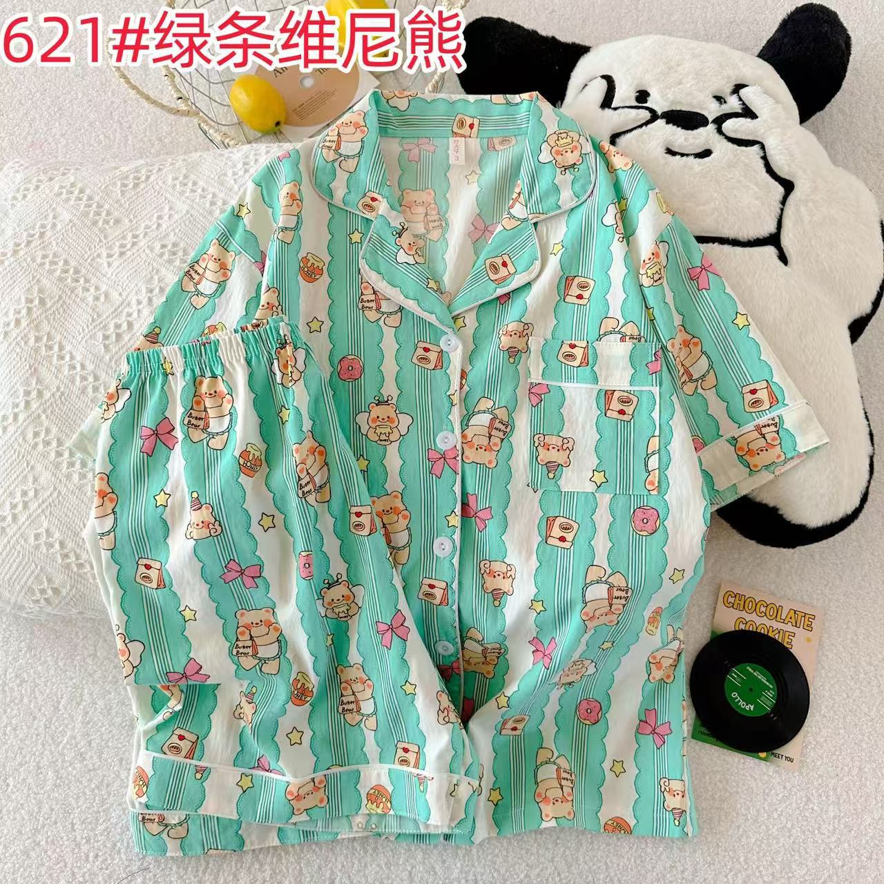 YBG-0079