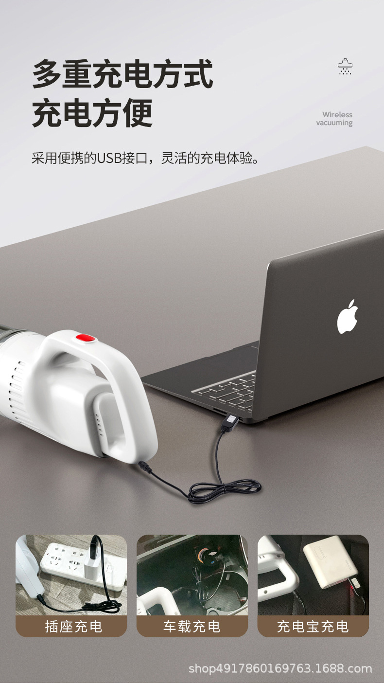 Car Vacuum Cleaner Wireless Household Handheld Vacuum Cleaner Portable Super Suction High Power Pet Hair Suction