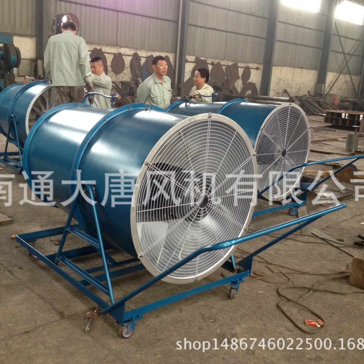 038-11系列喷雾风机雾化非标轴流风机厂家工业除尘换气定制风机