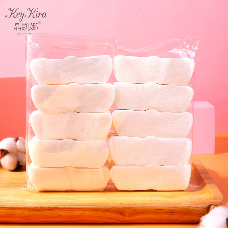 355蚕丝超薄隐形干鼻膜纸局型部T区护理贴diy长型黑头导出1000片