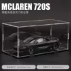 Collector's Edition Large 720s Black + Acrylic Dust Cover - Gift Box Buy One Get Five Free