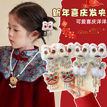 ͯѪ{KYlAŮͯ߅AhLŮtɫ^