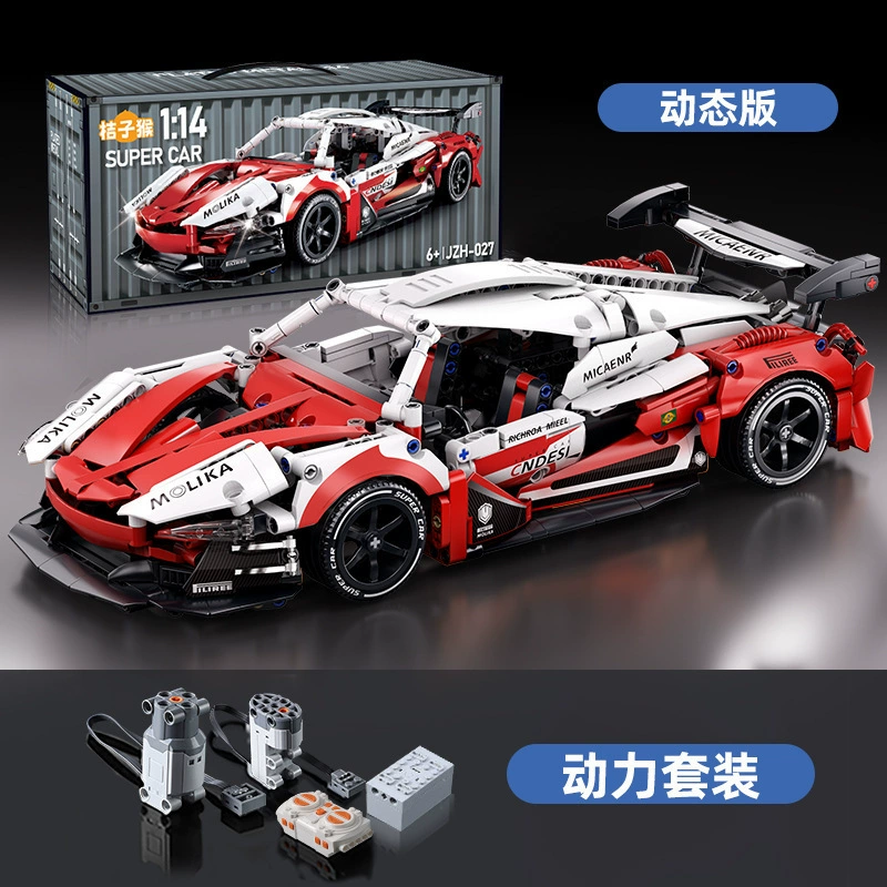 Lego, constructor, starry sky, racing car, toy, car model, punk style, remote control