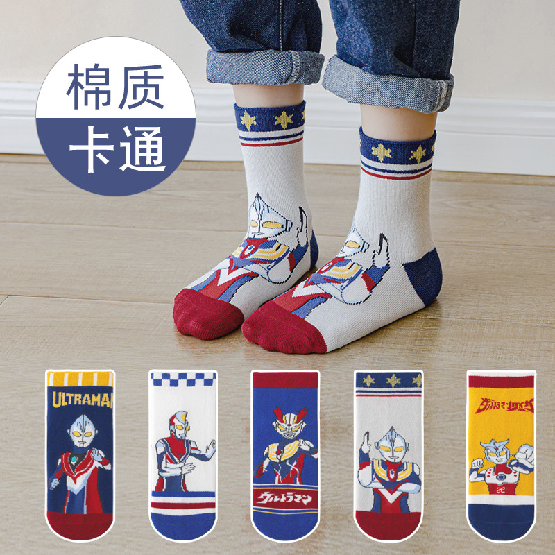 Children's socks spring and autumn boys socks wholesale autumn cartoon cotton socks mid-tube socks mid-autumn and winter baby socks