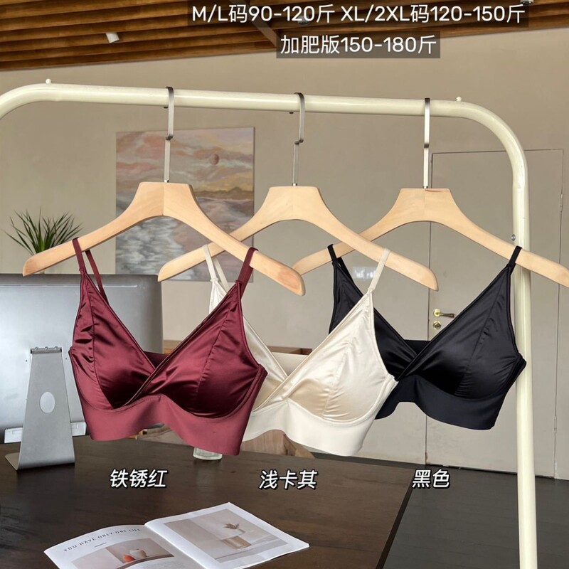 抖音8512深V缎面无痕美背内衣小胸聚拢内衣固定一体胸垫大码文胸|undefined