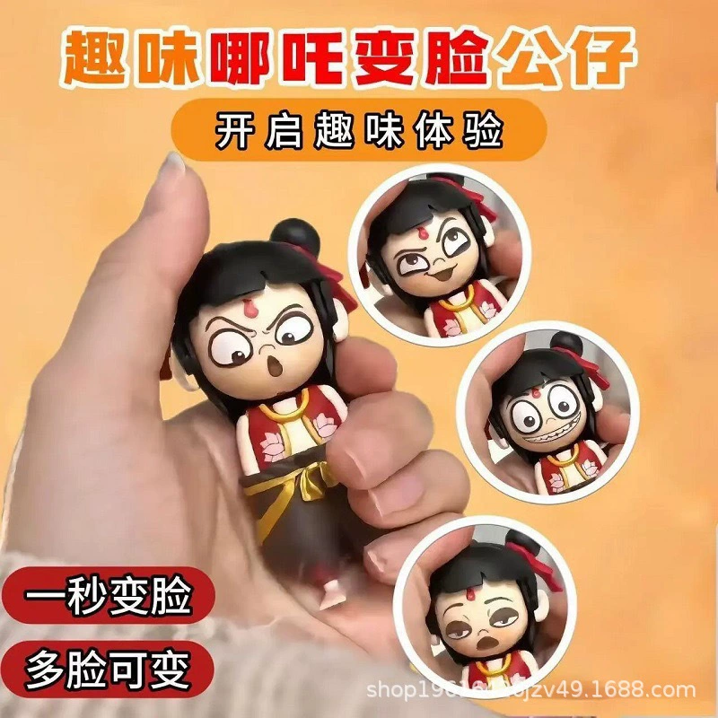 Кукла, брелок, игрушка, подвеска, оптовая продажа