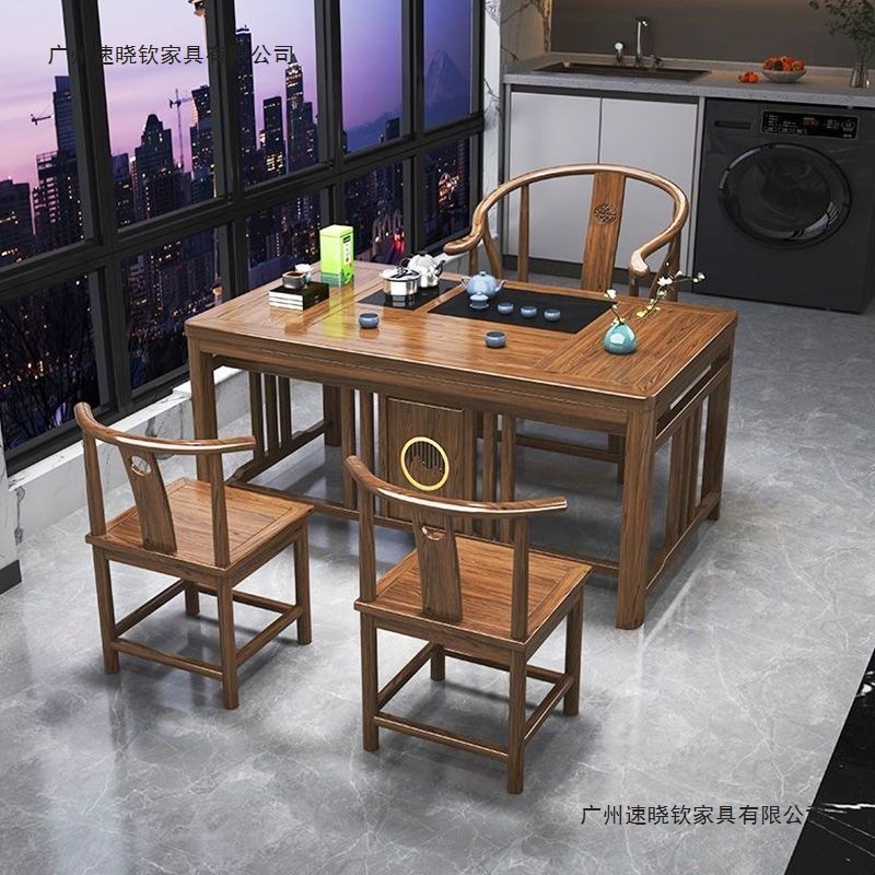 新しい中国風の無垢材のティーテーブルと椅子の組み合わせオフィスホームティーテーブル一体型カンフーティーテーブルコーヒーテーブルセット|undefined
