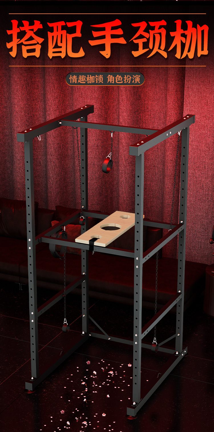 Jiuai SM Bondage Set with Handcuffs, Nipple Clamps and Door Restraint Pad — detail image 24