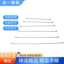 304���P��F�z���d����䓽z�ۏ����ĳ��;��Į��κ��d�l��䓽z