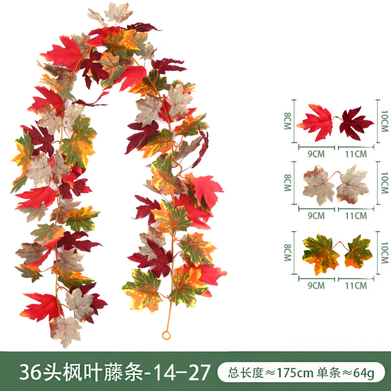 ハロウィーン秋色掛け飾りシミュレーション紅葉アマゾン感謝祭装飾壁掛けシミュレーション紅葉黒い藤条|undefined