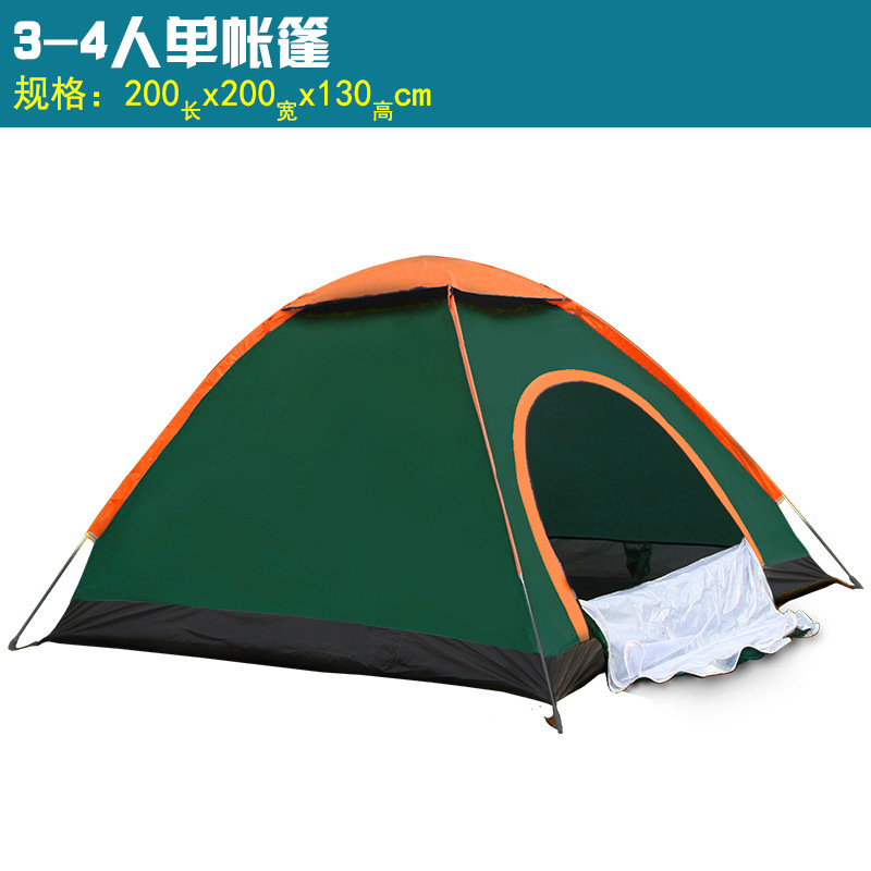 3-4 명 더블 도어 200*200*135cm 블루