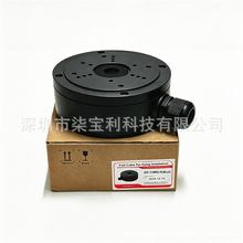 HIK DS-1280ZJ-S(Black)(可议价)海康威视精仿藏线盒Junction box