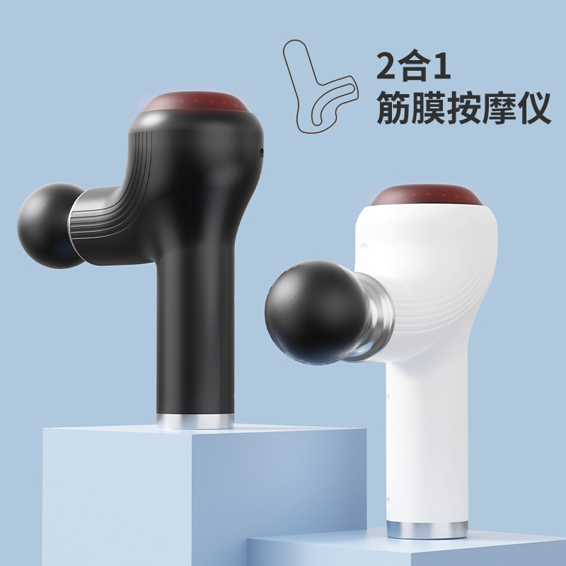 吾很型推脂机美体仪多功能筋膜枪甩脂机塑形按摩器腹腰腿部按摩仪|undefined