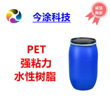 BOPP/PET/PVC/�T�ӹ���ˮ�Ԙ�֬3078�ʹ��� �;ƾ���ˮ���܄�