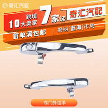 4589009AH+5065800AH 1��װ ǰ�������� �����Ű��� ���ÿ���˹��