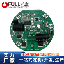 ���ٴ��LͲPCBA�������_�l����SMT�·�往·���NƬ����İ���