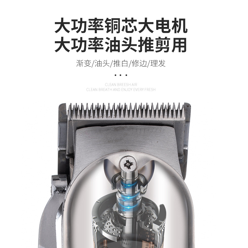 Cabeza de aceite vintage Clipper profesional adulto tallado blanco pelo Clipper eléctrico Clipper peluquería afeitado cabeza eléctrica Clipper