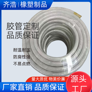 ���Ʒ���ʯ�����z��늠t������ȼ�z��ˮ�侀��