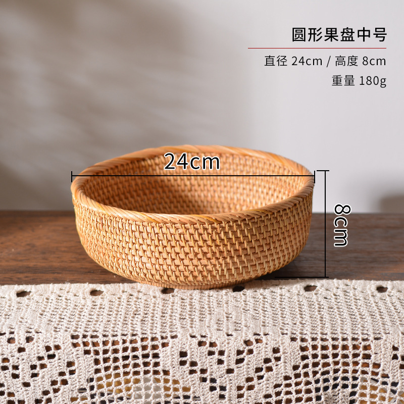 Cesta de Ratán para Frutas Hecha a Mano para Sala de Estar image 8