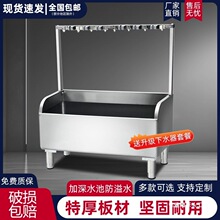 304���P��ϰѳ�ˮ���L�����϶ղ������̨�l���gʳ�ÌWУϴˮ��