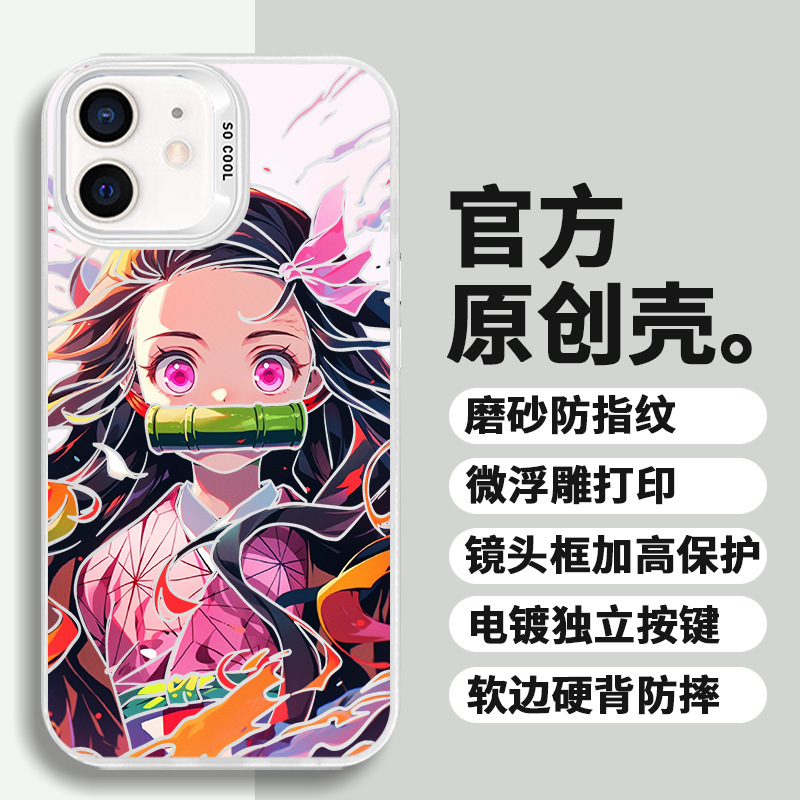 ��������ƻ����Ϊ��ҫVIVOС�����Ƕ������Է�ˤ�����ֻ���
