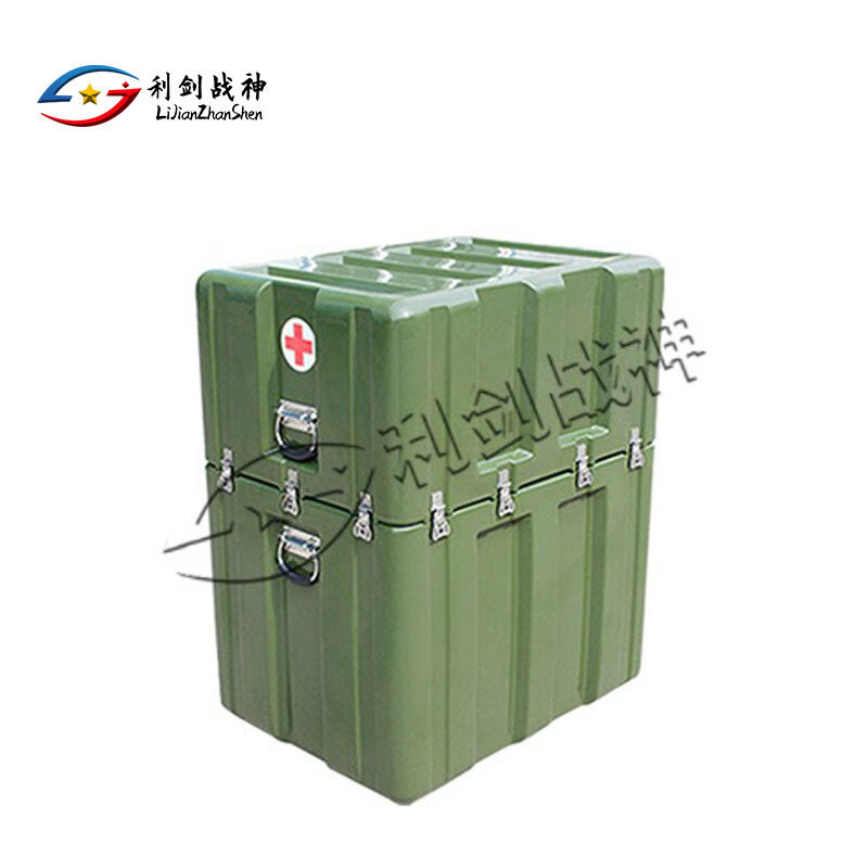 利剑战神 滚塑箱 物资运输箱野战医疗箱组一代通用单屉箱